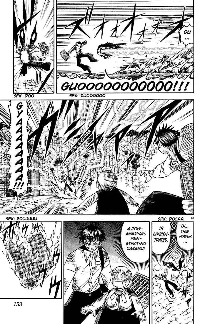 Konjiki No Gash Bell! Chapter 8 153